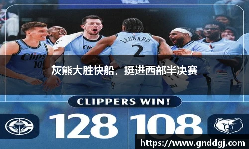 bsports必一体育