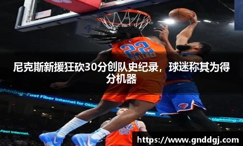 bsports必一体育