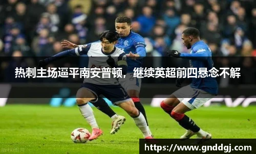bsports官网