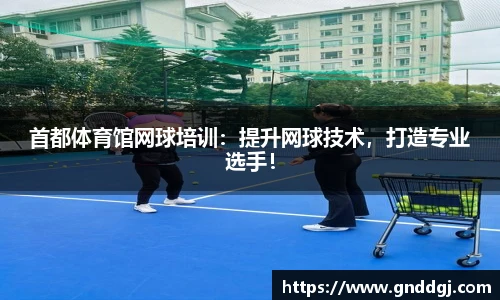 bsports必一登录入口