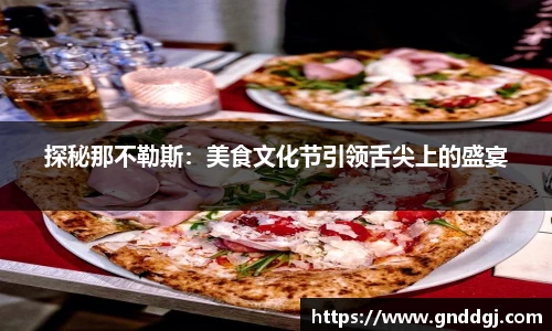 bsports必一体育