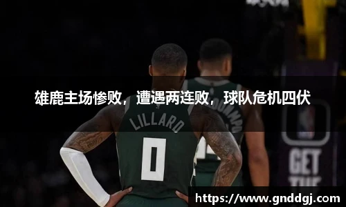 必一运动
