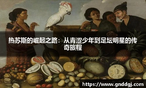 bsports必一体育