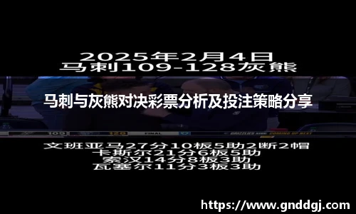 bsports必一体育