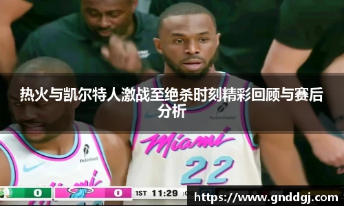 bsports必一登录入口