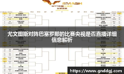 bsports必一登录入口
