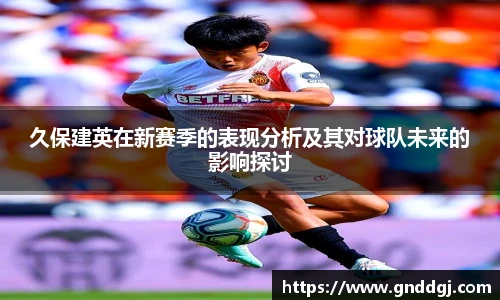bsports必一体育
