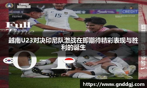bsports必一体育