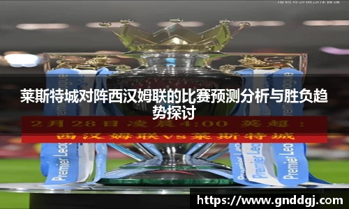 bsports必一体育