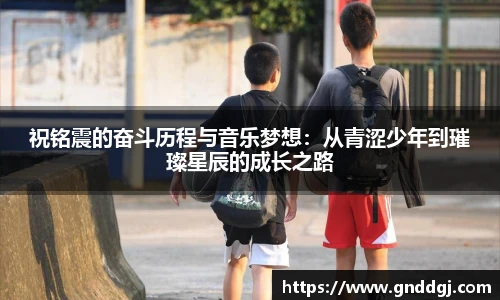 必一运动