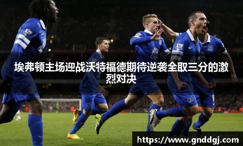 bsports必一体育