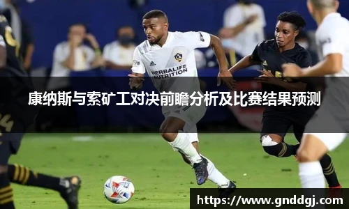 bsports必一登录入口