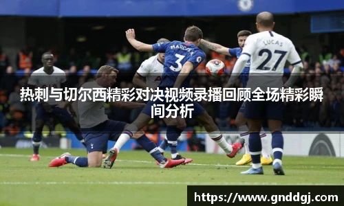 必一运动