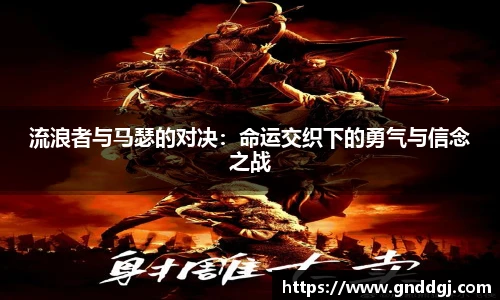 bsports必一体育