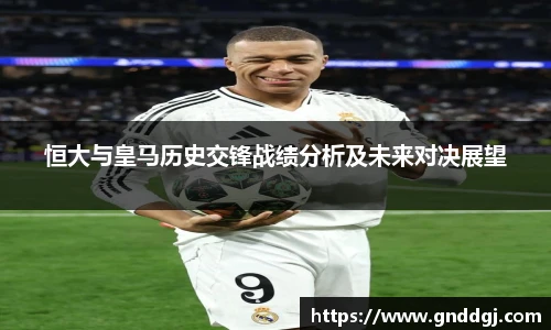 必一运动