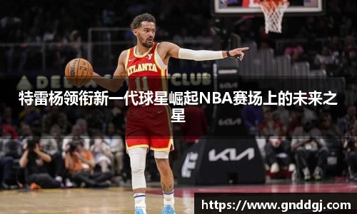 bsports官网