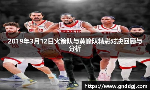 bsports必一登录入口